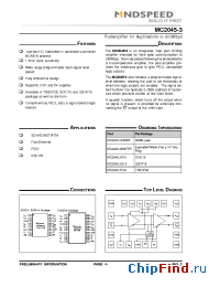 Datasheet MC2045-3DIEWP производства Mindspeed