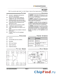 Datasheet MC2207-AA производства Mindspeed
