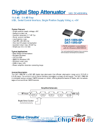 Datasheet DAT-15R5-SP+ производства Mini-Circuits