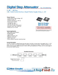Datasheet DAT-3175-SP+ производства Mini-Circuits