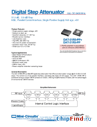 Datasheet DAT-31R5-PP+ производства Mini-Circuits