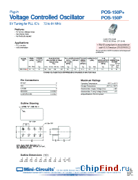 Datasheet POS-150P+ manufacturer Mini-Circuits