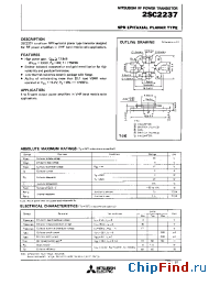 Datasheet 2SC2237 производства Mitsubishi