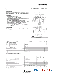 Datasheet 2SC2695 производства Mitsubishi