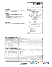 Datasheet 2SC3020 производства Mitsubishi