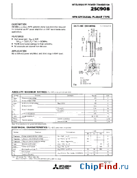 Datasheet 2SC908 производства Mitsubishi