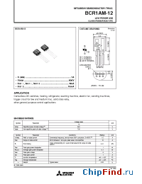 Datasheet BCR1AM-12 производства Mitsubishi