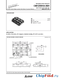 Datasheet CM1200HA-66H производства Mitsubishi