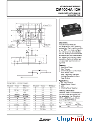 Datasheet CM400HA-12H производства Mitsubishi