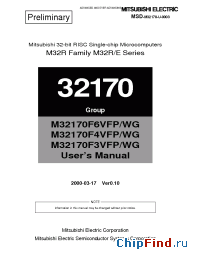 Datasheet M32170F3VFG производства Mitsubishi