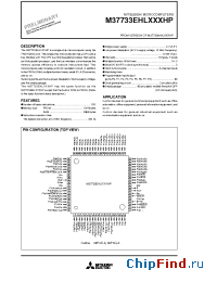 Datasheet M37733EHL производства Mitsubishi