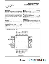 Datasheet M37733M4L производства Mitsubishi