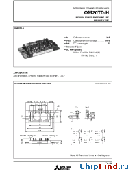 Datasheet QM20TD-H производства Mitsubishi