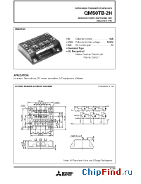 Datasheet QM50TB-2H производства Mitsubishi