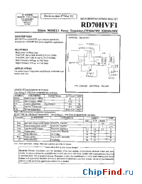Datasheet RD70HVF производства Mitsubishi