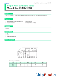 Datasheet MM1053 производства Mitsumi