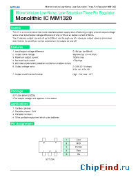 Datasheet MM13202.4N производства Mitsumi