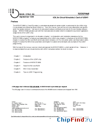 Datasheet MSM9068 производства Mosel