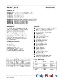 Datasheet MSU2031L16 производства Mosel