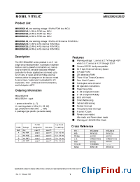 Datasheet MSU2032C25 производства Mosel