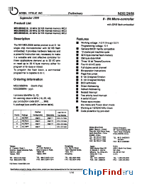 Datasheet MSU2958C16 производства Mosel