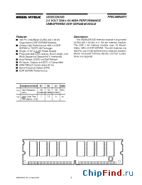 Datasheet V826532K04SXTG-B1 производства Mosel