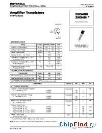 Datasheet 2N5401 производства Motorola