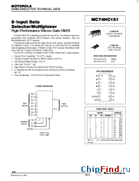 Datasheet 74HC151 производства Motorola