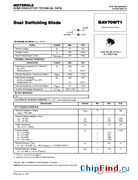 Datasheet BAV70WT1 производства Motorola