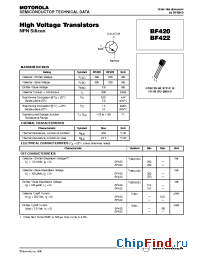 Datasheet BF422 manufacturer Motorola