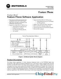 Datasheet DSP56852SFP производства Motorola