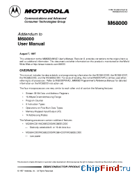 Datasheet M68000UM производства Motorola
