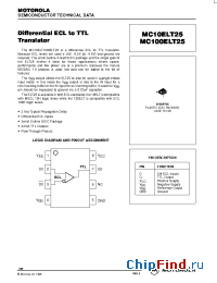 Datasheet MC100ELT25D производства Motorola