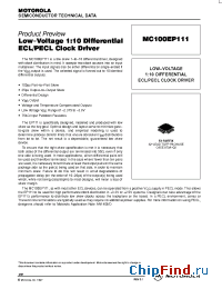 Datasheet MC100EP111 производства Motorola