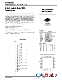 Datasheet MC100H603FN производства Motorola