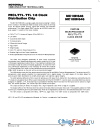 Datasheet MC100H646FN производства Motorola