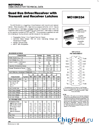 Datasheet MC10H334L производства Motorola