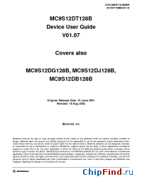 Datasheet MC9S12DB128BVFU производства Motorola