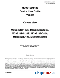Datasheet MC9S12DJ128CFU производства Motorola