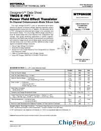 Datasheet MTP6N60E manufacturer Motorola