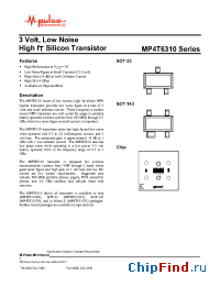 Datasheet MP4T631035 производства M-pulse