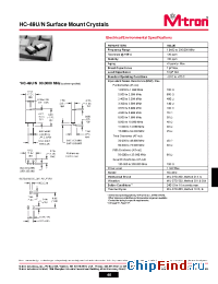 Datasheet HC-49U/N производства MtronPTI