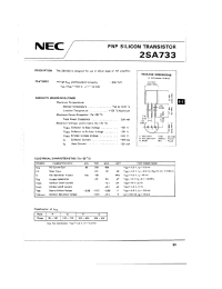 Datasheet 2SA733 производства NEC