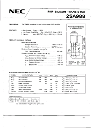 Datasheet 2SA988 производства NEC