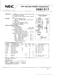 Datasheet 2SB1217 производства NEC