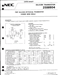 Datasheet 2SB804 производства NEC
