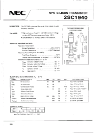 Datasheet 2SC1940 производства NEC