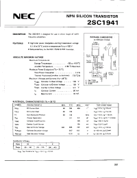 Datasheet 2SC1941 производства NEC