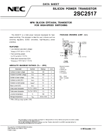 Datasheet 2SC2517 производства NEC