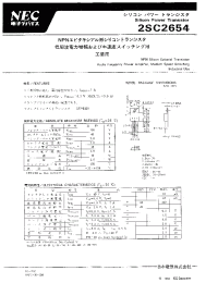 Datasheet 2SC2654 производства NEC